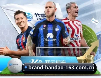 半岛体育的故事 - 体育资讯内容服务(BANDAO SPORTS)