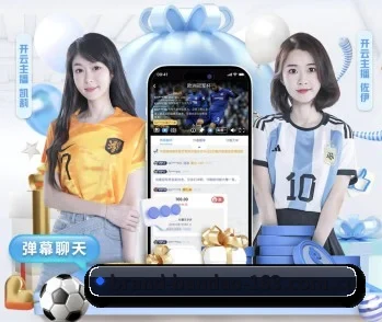 半岛体育的故事 - 体育资讯内容服务（BANDAO SPORTS）